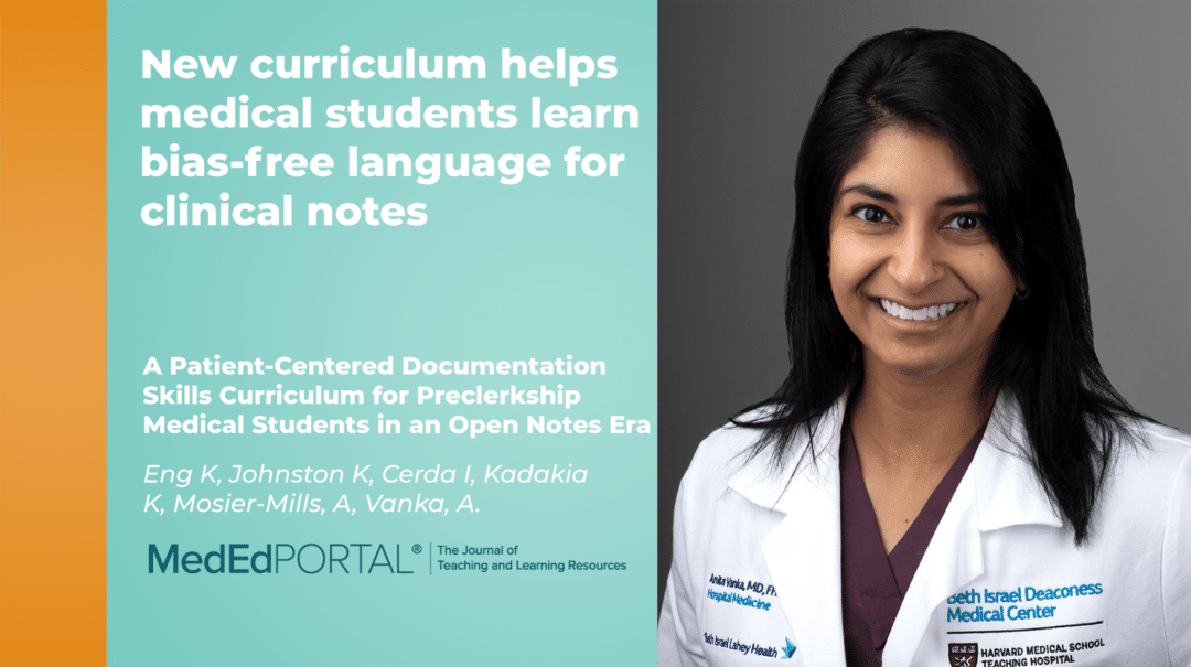 New curriculum helps medical students learn bias-free language for clinical notes